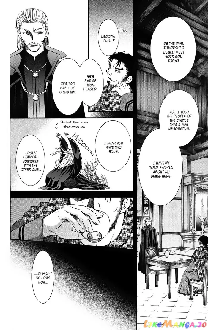 Yona of the Dawn Chapter 66 image 26_optimized
